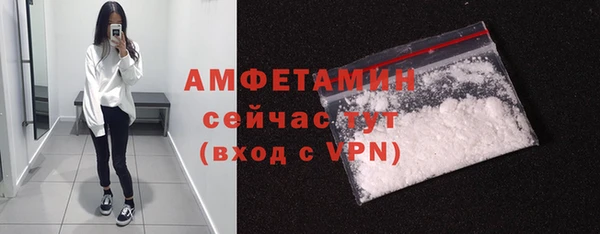 марихуана Нефтегорск