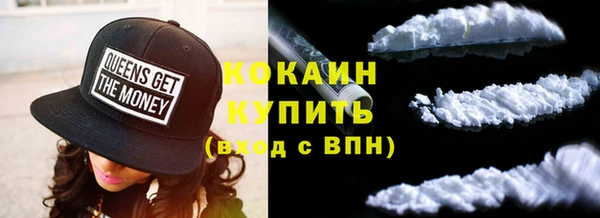 бутират Нея