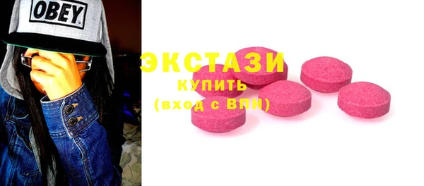 марихуана Нефтегорск