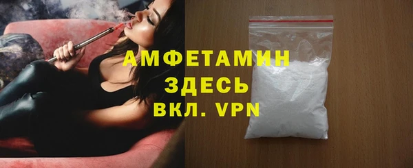 марихуана Нефтегорск