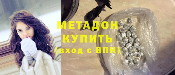 альфа пвп VHQ Нефтекумск