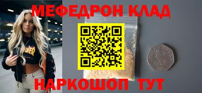 бутик Азнакаево