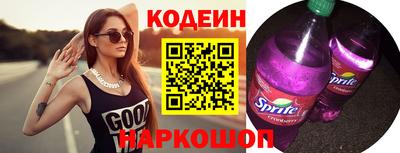 дистиллят марихуана Апрелевка