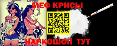 прущая мука Аргун