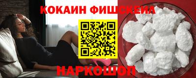 прущая мука Аргун