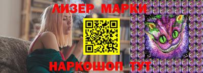 прущая мука Аргун