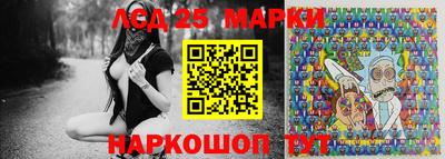 прущая мука Аргун