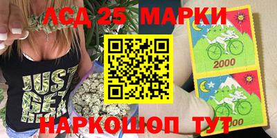 прущая мука Аргун
