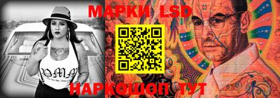 дистиллят марихуана Апрелевка