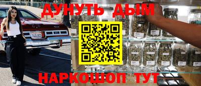 прущая мука Аргун