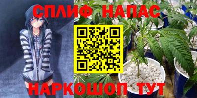 прущая мука Аргун