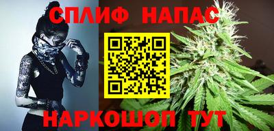 прущая мука Аргун