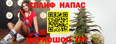 бутик Азнакаево