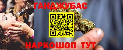 прущая мука Аргун
