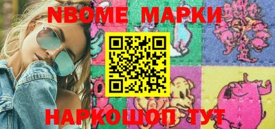 альфа пвп VHQ Абакан