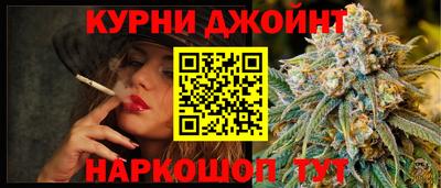 прущая мука Аргун