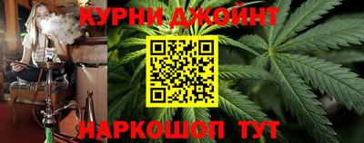 гашик Апшеронск