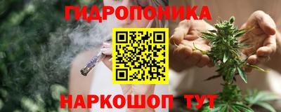 прущая мука Аргун