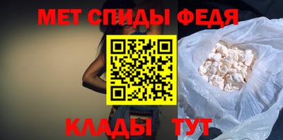 прущая мука Аргун