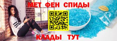 дистиллят марихуана Апрелевка