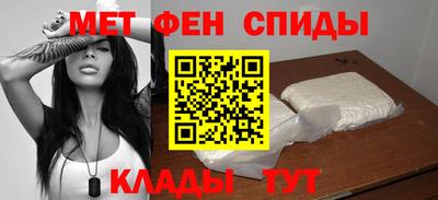 бутик Азнакаево