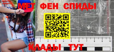 прущая мука Аргун