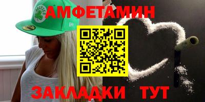 дистиллят марихуана Апрелевка
