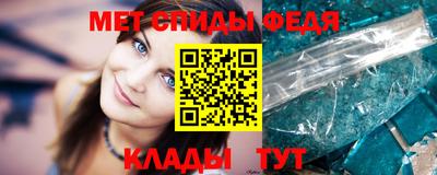 дистиллят марихуана Апрелевка