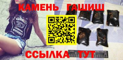 бутик Азнакаево