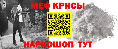 бутик Азнакаево