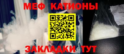 дистиллят марихуана Апрелевка