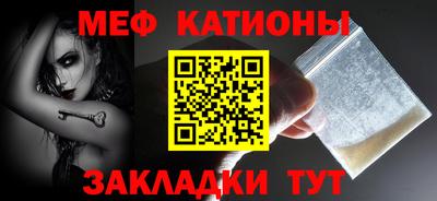 бутик Азнакаево