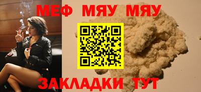 бутик Азнакаево