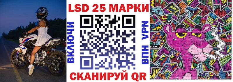 как найти закладки  Аргун  Марки NBOMe 1,8мг 