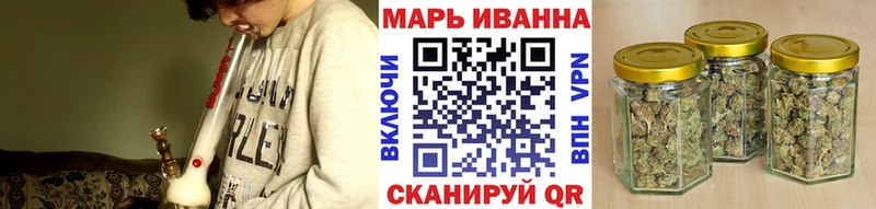 гидра рабочий сайт  Аргун  МАРИХУАНА индика 